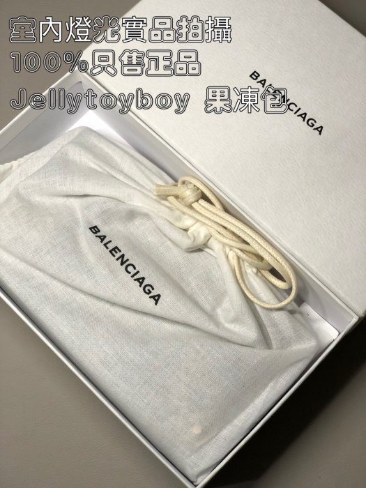 Balenciaga 機車包 長夾 巴黎世家 390187 灰色山羊皮 現貨 全新正品 全拉鏈長夾 LV發財包