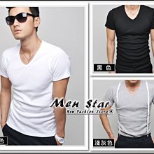 【Men Star】免運費 韓版短袖V領棉T 黑色 棉T 白色 男 女 媲美 esprit tommy uniqlo