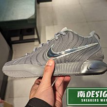 南🔥2024 4月 NIKE LeBron XXI EP 籃球鞋 貝殼 氣墊 輕盈網布 男款 黑灰HF5352-001