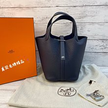 《真愛名牌精品》HERMES Picotin Lock 18cm BLUE NUIT 午夜藍 銀釦 *全新品*代購