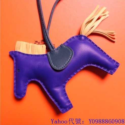 里昂二手正品  HERMES 愛馬仕 Horse Charm RODEO MM 深藍色 小馬吊飾