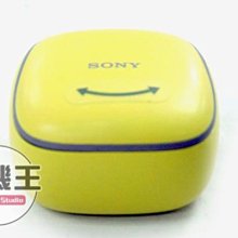 【蒐機王3C館】Sony WF-SP700N 藍芽耳機 黃色 【可用舊機折抵】C4667-2
