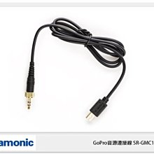 ☆閃新☆Saramonic 楓笛 SR-GMC1 GoPro音源連接線(SRGMC1,公司貨)