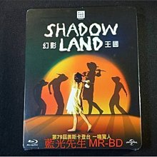 [藍光先生BD] 幻影王國 Shadowland ( 傳訊正版 ) - 第79屆奧斯卡登台一鳴驚人