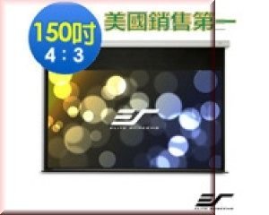 《名展影音》150吋 Elite億立Electric150VT 4:3 基本款經濟型電動幕 另售PVMAX150UWV2