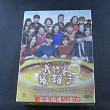 [藍光先生DVD] 甜蜜秋天 (我們家蜜罐子) Sweet Home Sweet Honey 1-129集 十二碟完整版