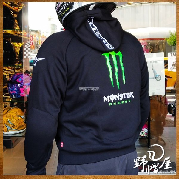 三重《野帽屋》ALPINESTARS MONSTER IRON SPORT HOODIE 鬼爪 A星 防摔衣 秋冬 外套