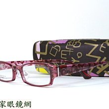 《名家眼鏡》ACQ 時尚優雅花朵粉紅色光學膠框NO.232  COL.7-3【台南成大店】
