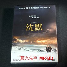 [藍光先生DVD] 沈默 Silence (威望正版)