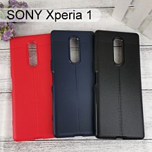 【TPU軟殼】荔枝紋保護殼 SONY Xperia 1 (6.5吋)