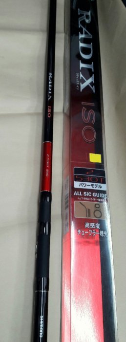 【欣の店】 SHIMANO RADIX ISO 2號 530T 磯釣竿 超輕量 187g