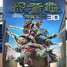 影音大批發-C492-正版藍光BD【忍者龜 變種世代 3D+2D雙碟版 附外紙盒】-梅根福克斯 艾倫里奇森(直購價)