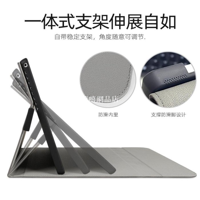 現貨熱銷-適用surface Pro7保護套Pro8平板電腦防摔保護殼go2兼容鍵盤