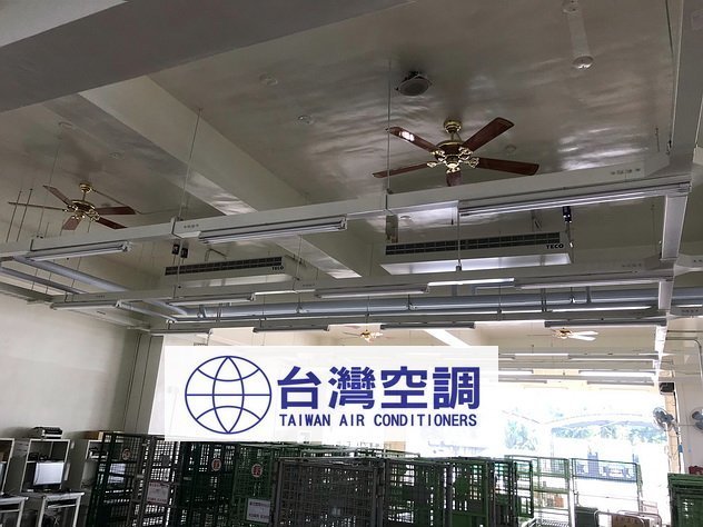 台灣空調【貨櫃屋組合屋專用二手窗型分離式冷氣機$9900起】台北桃園台中台南高雄冷氣中古買賣空調機電工程承攬施工