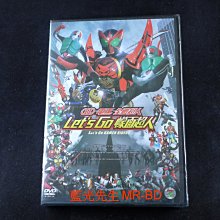 [DVD] - 假面騎士02 ( OOO. 電王. 全體超人 LET S GO 幪面超人 )