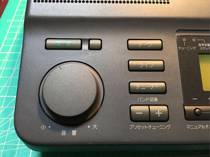 [二手桌上型卡帶收音機音響］SONY 日規版 WA-R9000 錄音帶 卡帶 收音機 床頭音響 鬧鐘