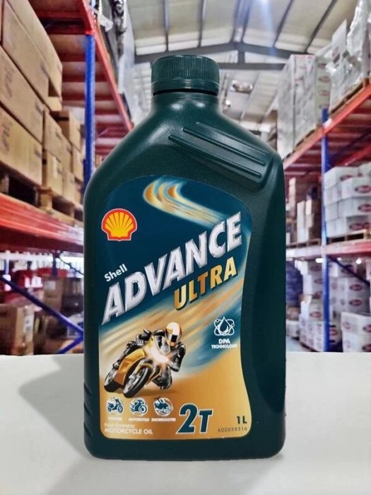 『油工廠』Shell advance ULTRA 2T 全合成 2行程機油 噴合 預混