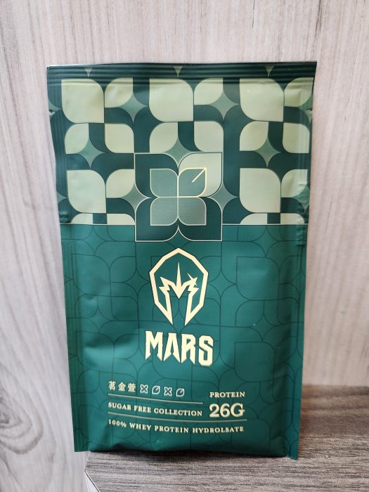 Mars戰神經銷正品-水解乳清 PURE WHEY PROTEIN HYDROLYATE（單包）PART4