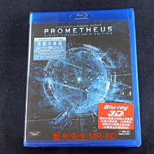 [3D藍光BD] - 普羅米修斯 Prometheus 3D + 2D 三碟限定版
