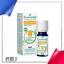 法國 Puressentiel 歐盟植萃快樂鼠尾草精油 5ml【巴黎丁】