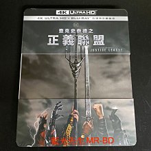 [藍光先生UHD] 查克史奈德 正義聯盟 4小時 UHD + BD 四碟終極版鐵盒 ( 得利正版 )