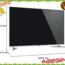 雙12活動*~新家電錧~* 【國際 TH-49CX500W】49吋液晶電視 ~ 再贈送禮卷2000 來電享優惠