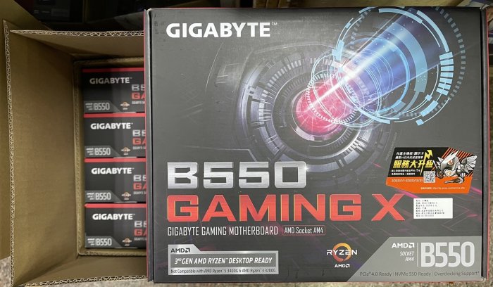 @電子街3C特賣會@全新 技嘉 GIGABYTE B550 gaming x  主機板 AM4腳位