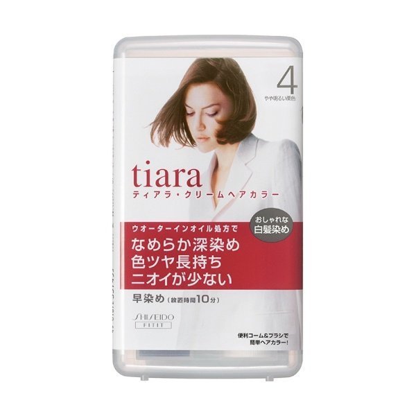 ❤️甜甜小舖❤️日本帶回 現貨 日本 SHISEIDO 資生堂 tiara 染髮劑(白髮用) 40g 日本製