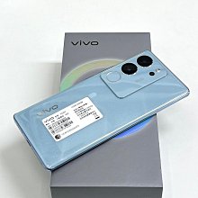 【蒐機王】Vivo V29 12G / 512G 95%新 藍色【可用舊3C折抵購買】C7814-6