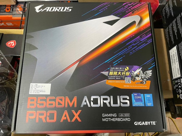 (組合價)技嘉 B560M AORUS PRO AX主機板+Intel i5-11400全新 蘆洲可自取📌自取6450