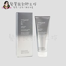 立坽『洗髮精』派力國際公司貨 Living Proof 圓滿9號大掃除洗髮精160ml HH12 HH01