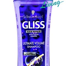 【易油網】【缺貨】Schwarzkopf GLISS 洗髮精 護髮修護 #03032 250ml