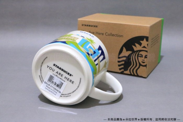 ⦿ 澳門 Macau 》星巴克 STARBUCKS 城市馬克杯 咖啡杯 YAH系列 414ml(大) 中國