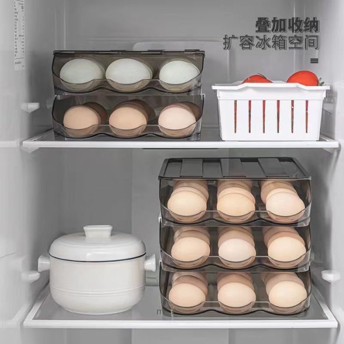 熱賣 雞蛋盒自動滾蛋滑梯設計冰箱收納盒保鮮盒防摔大號多層儲存神器