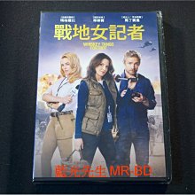 [DVD] - 戰地女記者 Whiskey Tango Foxtrot ( 得利公司貨 )