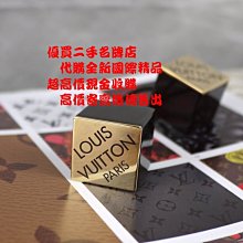 ☆優買二手精品名牌店☆ LV 限量色 專利 壓克力 樹脂 骰子 黃銅 金屬 LOGO 髮束 咖啡 髮圈