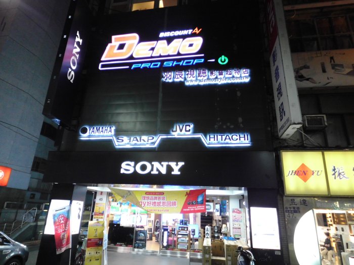㊑DEMO影音超特店㍿  日本SONY  STR-AN1000 8K 7.2聲道高解析環繞擴大機
