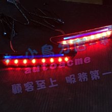 【小鳥的店】豐田 2017 SIENTA 專用後保桿燈 導光條 藍光 外銷款 LED燈 後保燈 小燈 煞車 燻黑 晶鑽
