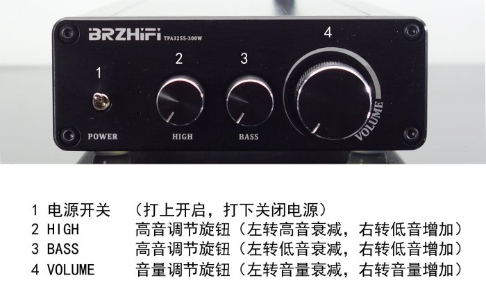 洛克小舖-300w+300w立體聲迷你擴大機(藍芽5.0 LDAC高音質播放）