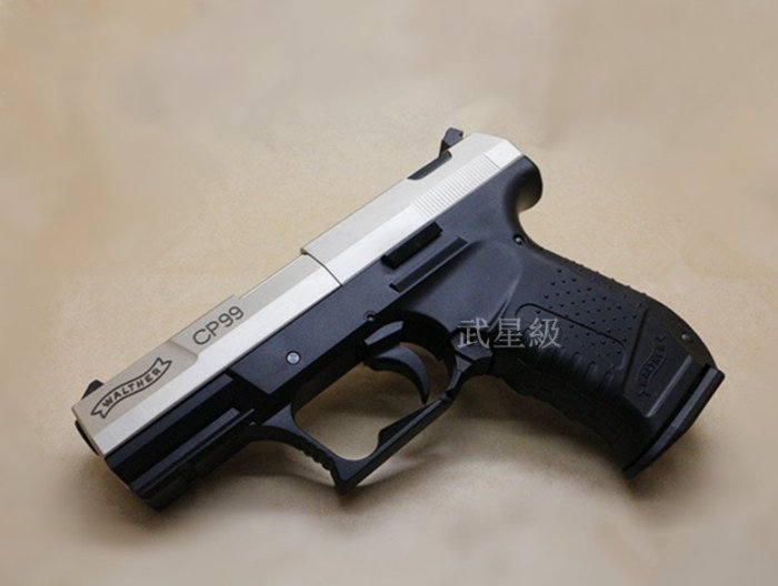 台南 武星級 WALTHER P99 手槍 CO2槍 銀(特務007龐德BB槍玩具槍短槍模型槍瓦斯槍WE戰神CS KWC