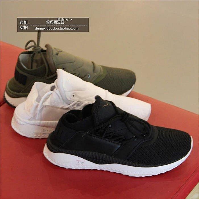 【聰哥運動館】專柜代購正品彪馬PUMA Puma Tsugi Shinsei 男鞋 3