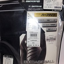 貳拾肆棒球-日本帶回Mizuno BIO GEAR 骨盤輔助緊身短褲/XO