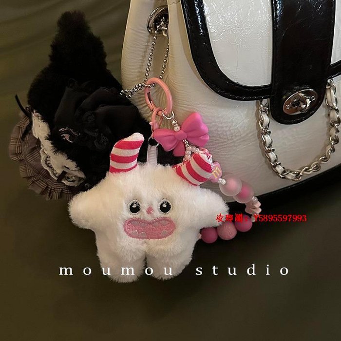 凌瑯閣-moumou studio毛絨可愛少女小惡魔手機鏈手機繩數字掛繩創意掛件滿300出貨