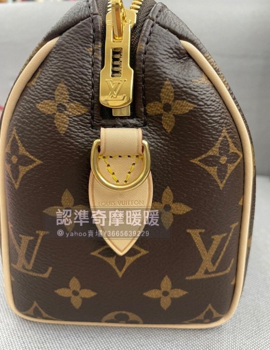 《暖暖》精品二手店LV路易威登SPEEDY BANDOULIÈRE 20手提包 單肩包 斜挎包