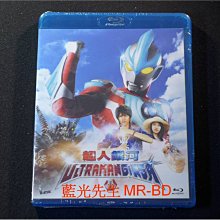 [藍光BD] - 超人銀河01 Ultraman Ginga Series BD-50G