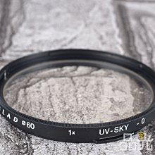 【品光數位】HASSELBLAD 60mm UV-SKY 保護鏡 #34848J