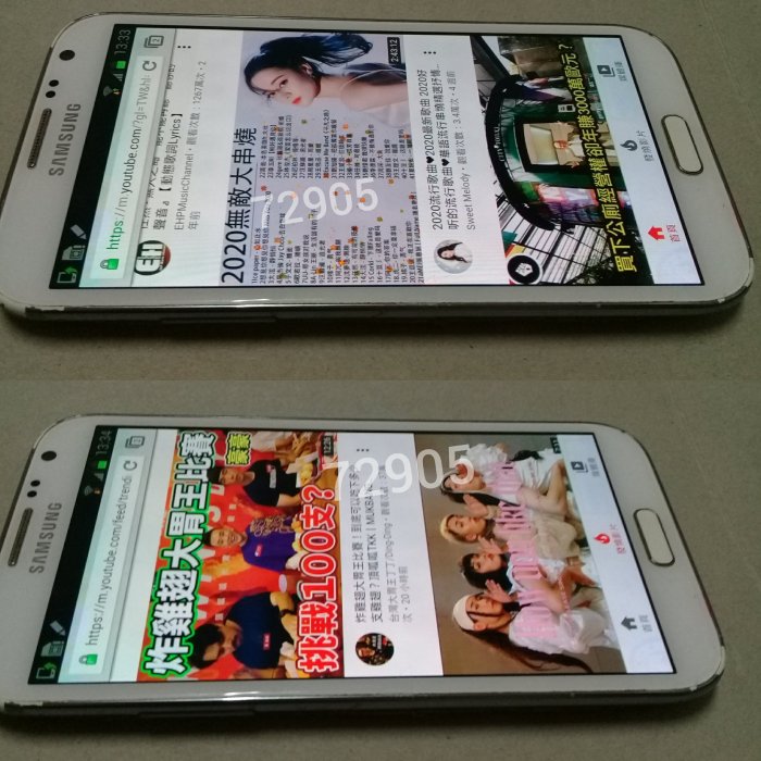 三星NOTE2手機，三星手機，二手手機，手機空機，SAMSUNG~三星NOTE2手機~5.5吋支援4G功能正常