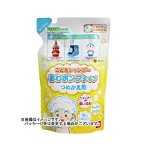 【JPGO】日本製 兒童專用泡沫洗髮乳補充包 ~不流淚配方 200ml(皂香)#401