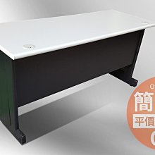 【簡素材OA辦公家具】180*70辦公電腦桌  / 不一樣的搭配好看