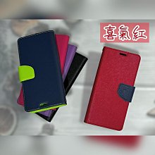 商品縮圖-4